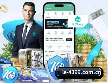 4399小游戏大全 APP 深度功能 | 4399.com
